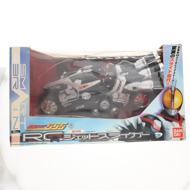 遊戯RDアビスカイト・パーティ【オーバーラッシュレア　RD/5TH1-JP006 遊戯王 ラッシュデュエル RD/5TH1-JP006 アビスカイト・パーティ