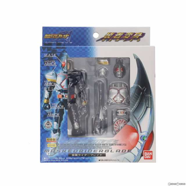 中古即納】[FIG]超合金 GD-65 装着変身 仮面ライダーブレイド 仮面