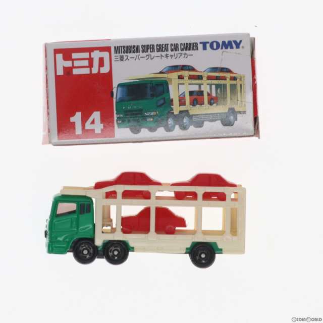 中古即納】[MDL]トミカ No.14 三菱 スーパーグレートキャリアカー