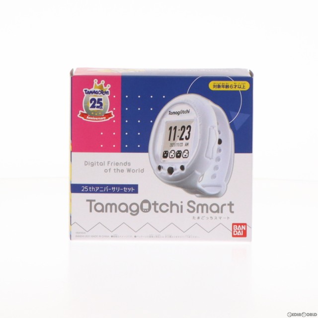 即納 新品 Tamagotchi Smart 25th アニバーサリーセット