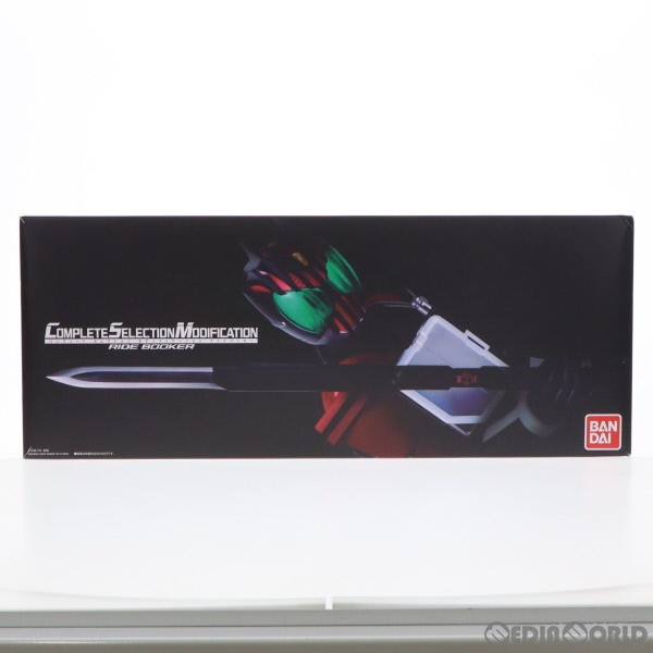 【中古即納】[TOY]プレミアムバンダイ限定 コンプリートセレクションモディフィケーション CSM ライドブッカー 仮面ライダーディケイド ｜au  PAY マーケット