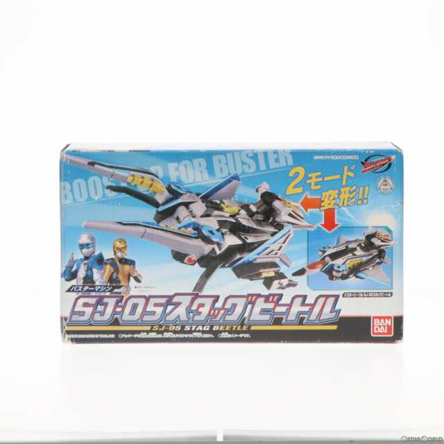 【中古即納】[TOY]バスターマシン SJ-05 スタッグビートル 特命戦隊ゴーバスターズ 完成トイ バンダイ(20120707)｜au PAY  マーケット