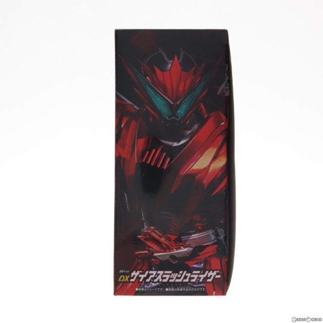 今季大人気 【新品•レア商品】仮面ライダーゼロワン 変身ベルト DX