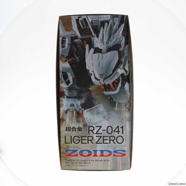 中古即納】[TOY]超合金 RZ-041ライガーゼロ ZOIDS(ゾイド) 完成トイ