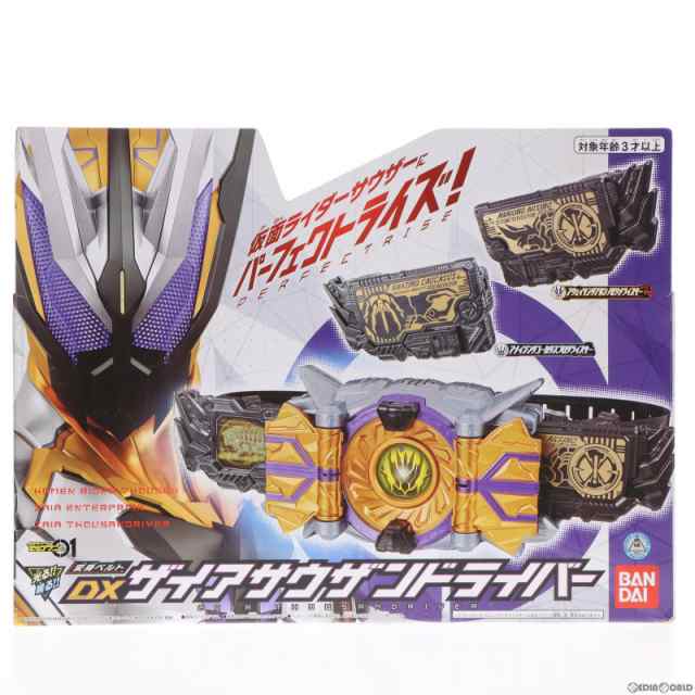 仮面ライダーゼロワン 変身ベルト DXザイアサウザンドライバー