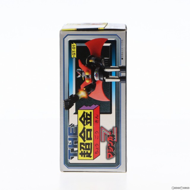 【中古即納】[TOY]THE 超合金 GT-01 マジンガーZ 完成トイ バンダイ(20030731)｜au PAY マーケット