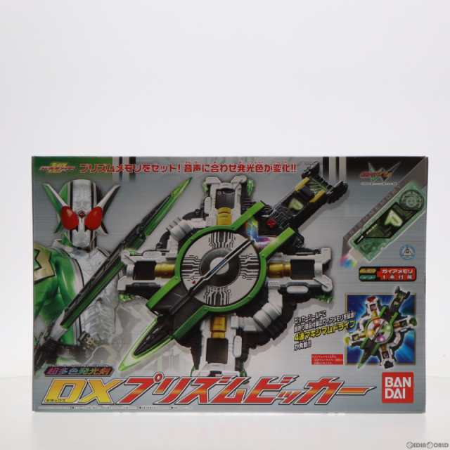 中古即納】[TOY]超多色発光剣 DXプリズムビッカー 仮面ライダーW