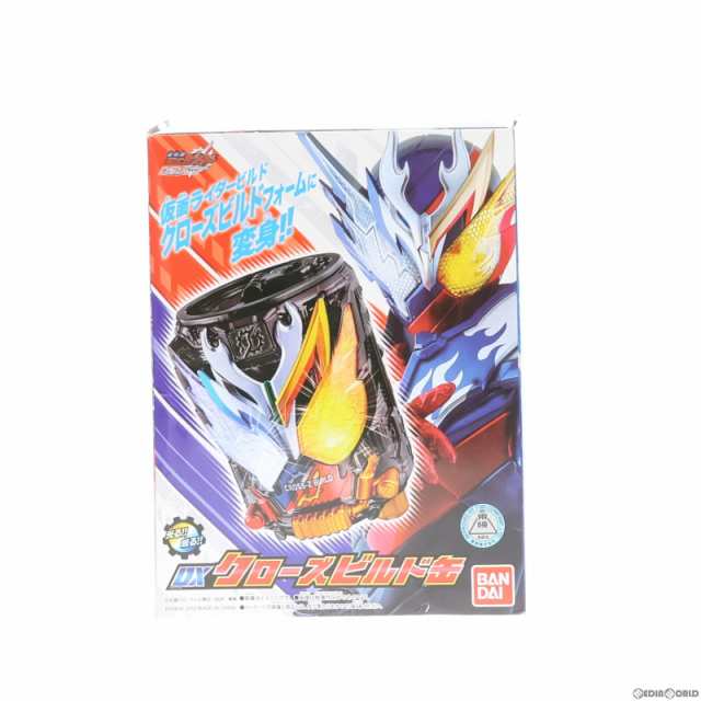 【中古即納】[TOY]プレミアムバンダイ限定 DXクローズビルド缶 劇場版 仮面ライダービルド Be The One(ビー・ザ・ワン) 完成トイ  バンダ｜au PAY マーケット