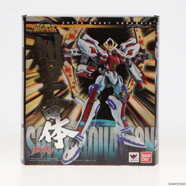 スーパーロボット超合金 ソーラーアクエリオン | 魂ウェブ