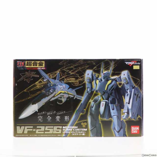 DX超合金 VF-25S メサイアバルキリー (オズマ・リー機) リニューアル