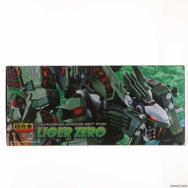 【中古即納】[TOY]超合金 RZ-041 ライガーゼロ専用 チェンジングアーマーセット ZOIDS(ゾイド) 完成トイ  バンダイスピリッツ(20230616)｜au PAY マーケット