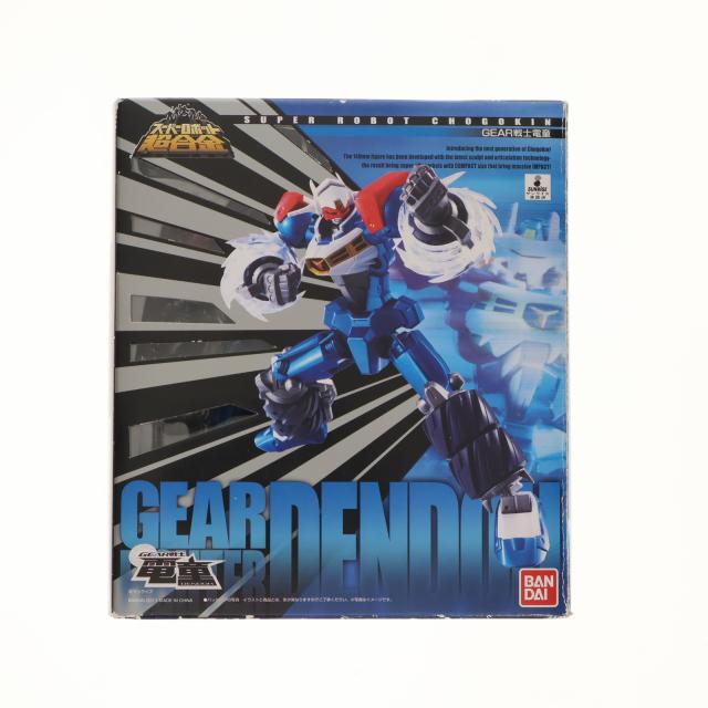 【中古即納】[TOY] スーパーロボット超合金 GEAR戦士 電童(ギアファイターでんどう) 完成トイ バンダイ(20110325)の通販は