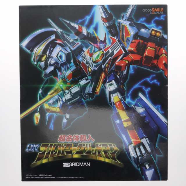 【中古即納】[TOY] 2次受注仕様パーツ付属 超合体超人 DXフルパワーグリッドマン SSSS.GRIDMAN 完成トイ グッドスマイルカンパニー(20190530)の通販は