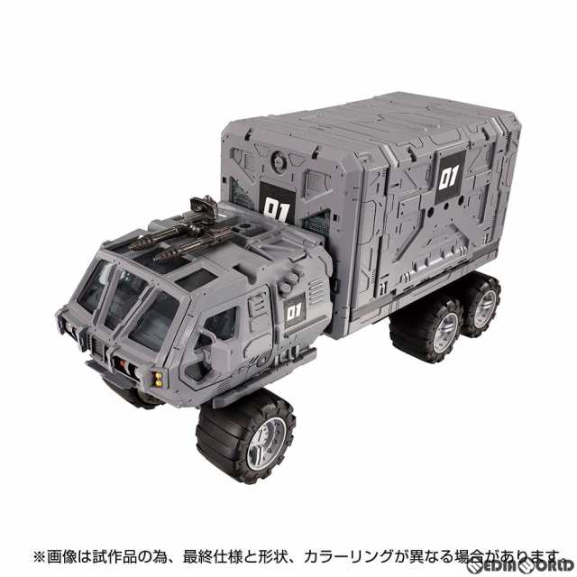 【中古即納】[TOY]ダイアクロン タクティカルキャリア 完成トイ タカラトミー(20221029)