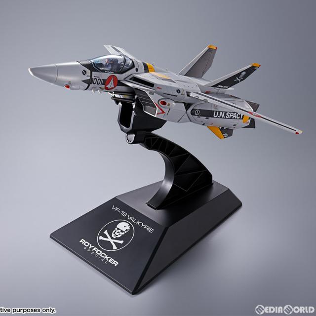 中古即納】[TOY]DX超合金 初回限定版 VF-1Sバルキリー ロイ 