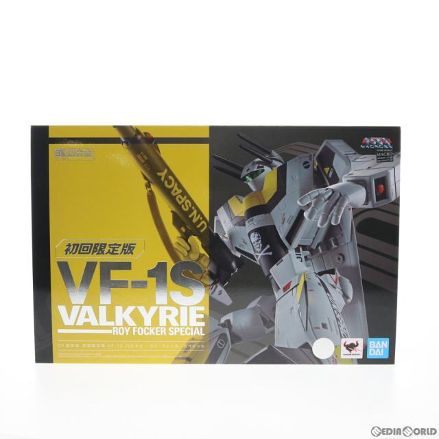 中古即納】[TOY]DX超合金 初回限定版 VF-1Sバルキリー ロイ 