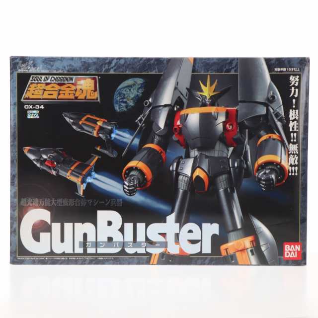 【中古即納】[TOY]超合金魂 GX-34 ガンバスター トップをねらえ! 完成トイ バンダイ(20061111)