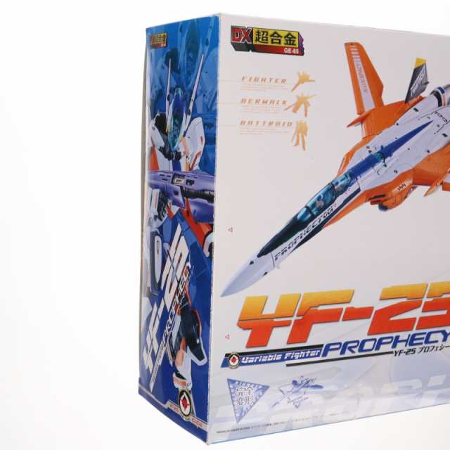 【中古即納】[TOY]DX超合金 YF-25 プロフェシー 劇場版マクロスF(フロンティア) 虚空歌姫〜イツワリノウタヒメ〜 完成トイ バンダイ(2014