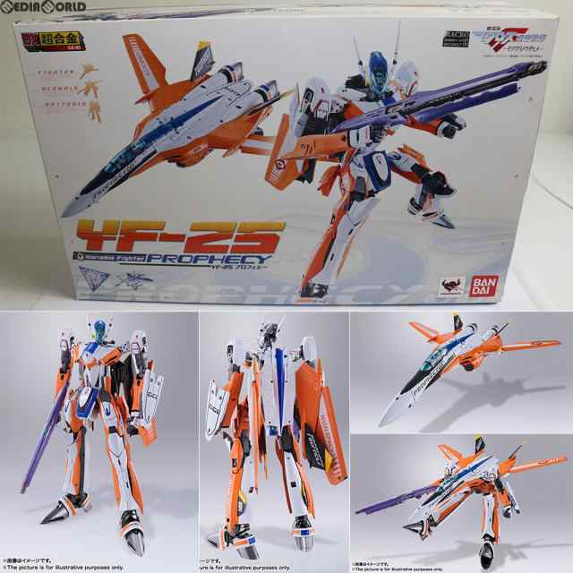 中古即納】[TOY]DX超合金 YF-25 プロフェシー 劇場版マクロスF(フロンティア) 虚空歌姫〜イツワリノウタヒメ〜 完成トイ  バンダイ(20140621)の通販はau PAY マーケット - 完全無休！即日発送！メディアワールド | au PAY マーケット－通販サイト