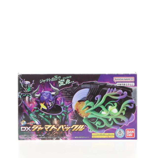 【中古即納】[TOY] プレミアムバンダイ限定 DXジャマトバックル 仮面ライダーギーツ 完成トイ バンダイ(20230331)の通販は 5,640円