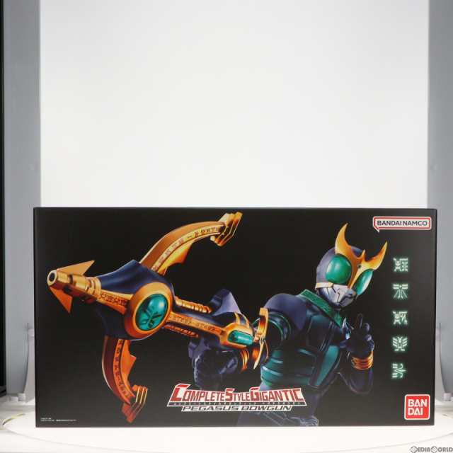 【中古即納】[TOY]プレミアムバンダイ限定 コンプリートスタイルギガンティック CSGペガサスボウガン 仮面ライダークウガ 完成トイ バン