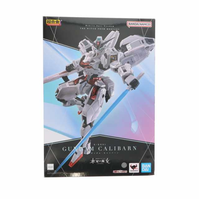 【中古即納】[TOY]魂ウェブ商店限定 超合金 ガンダム・キャリバーン 機動戦士ガンダム 水星の魔女 完成トイ バンダイスピリッツ(20240826