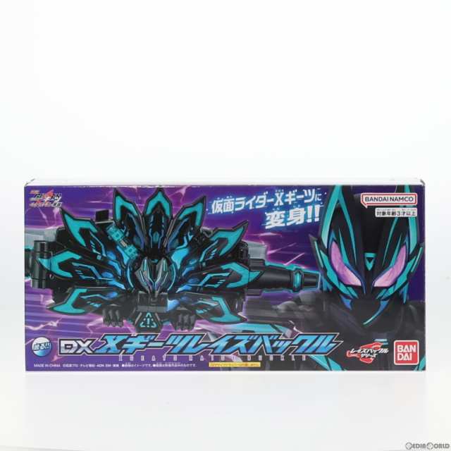 【中古即納】[TOY]プレミアムバンダイ限定 DXXギーツレイズバックル 映画 仮面ライダーギーツ 4人のエースと黒狐 完成トイ バンダイ(2023