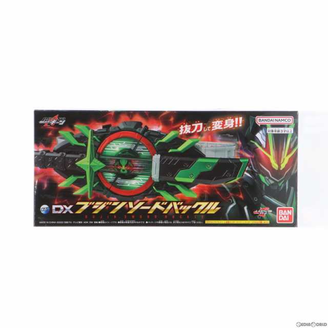 【中古即納】[TOY]プレミアムバンダイ限定 DXブジンソードバックル 仮面ライダーギーツ 完成トイ バンダイ(20231130)