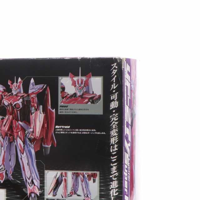 【中古即納】[TOY]DX超合金 VF-27γ ルシファー スーパーパーツセット 劇場版マクロスF 恋離飛翼〜サヨナラノツバサ〜 完成トイ バンダイ