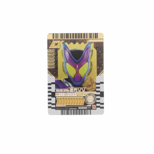 【中古即納】[TOY]早期予約特典付属 DX変身ベルトガヴ ゴチゾウホルダーセット 仮面ライダーガヴ 完成トイ バンダイ(20240831)