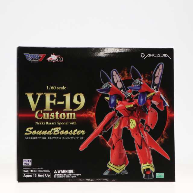 【中古即納】[TOY](再販)1/60 完全変形 VF-19改 熱気バサラスペシャル with サウンドブースター マクロス7 完成トイ アルカディア(202312