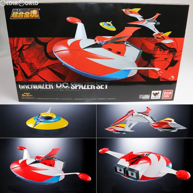 〇【新品未使用】ガンダムブレイカー スターターパック PCHL-60001 Amazon | PlayStation Vita ガンダムブレイカー スターター