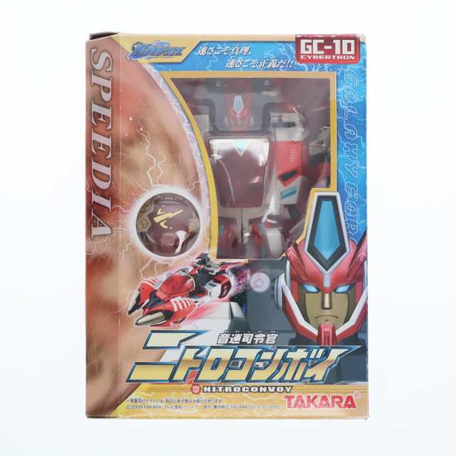 【中古即納】[TOY] トランスフォーマー ギャラクシーフォース GC-10 ニトロコンボイ 完成トイ タカラ(20050210)の通販は