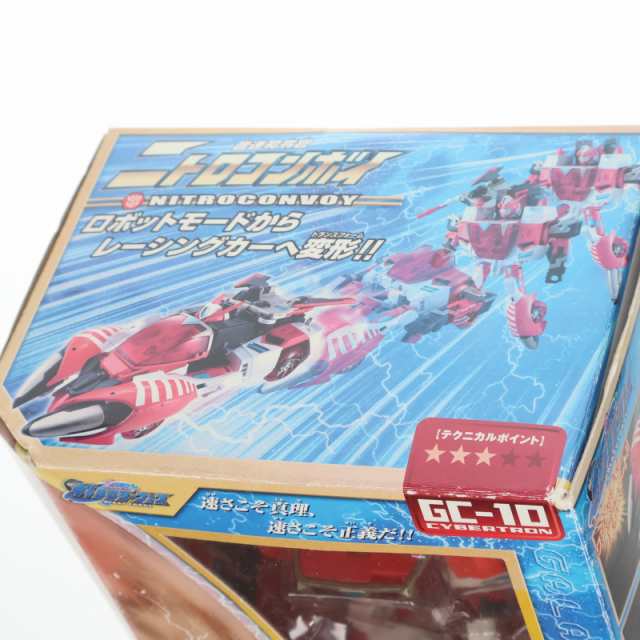 【中古即納】[TOY] トランスフォーマー ギャラクシーフォース GC-10 ニトロコンボイ 完成トイ タカラ(20050210)の通販は