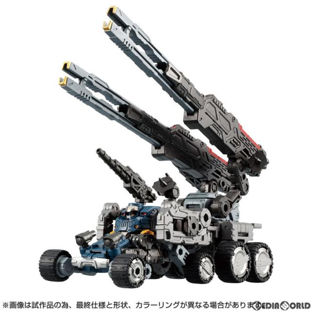 【中古即納】[TOY] ダイアクロン DA-55 ヴァースライザー2号 完成トイ タカラトミー(20200926)の通販は