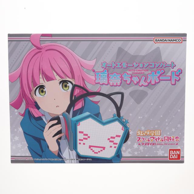 アルター 1/8 アルベド 純白のサンタVer.（オーバーロード