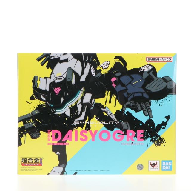 【中古即納】[TOY] 超合金 デイジーオーガ SYNDUALITY Noir(シンデュアリティ ノワール) 完成トイ バンダイスピリッツ(20240120)の通販は 7,778円