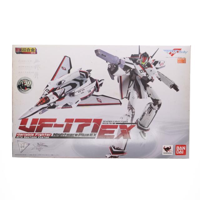 【中古即納】[TOY] DX超合金 VF-171EX ナイトメアプラスEX(早乙女アルト機) マクロスF(フロンティア) 完成トイ バンダイ(20120630)の通販は