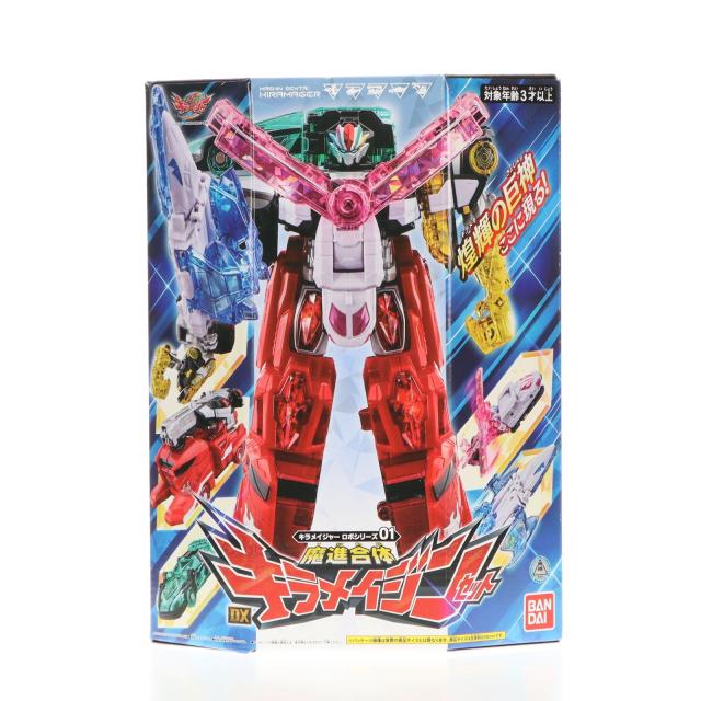 【中古即納】[TOY] キラメイジャーロボシリーズ01 魔進合体 DXキラメイジンセット 魔進戦隊キラメイジャー 完成トイ バンダイ(20200307)の通販は