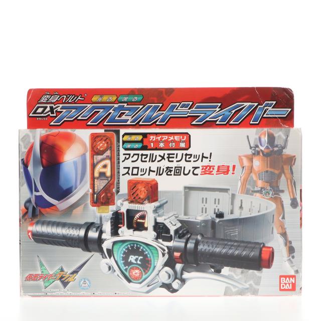 【中古即納】[TOY] 変身ベルト DXアクセルドライバー 仮面ライダーW(ダブル) 完成トイ バンダイ(20100123)の通販は