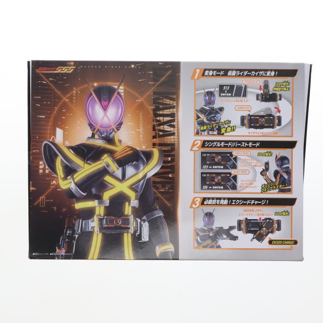 即発送バンダイ仮面ライダー555 変身ベルト DXカイザドライバー 海外中国限定 仮面ライダーカイザ DXカイザドライバー 海外限定 中国バンダイ