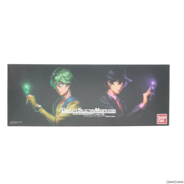 【中古即納】[TOY] プレミアムバンダイ限定 コンプリートセレクションモディフィケーション CSM ガイアメモリver.1.5 風都探偵 EDITION 仮面ライダーW(ダブル) 完成トイ バンダイ(20230331)の通販は 14,824円