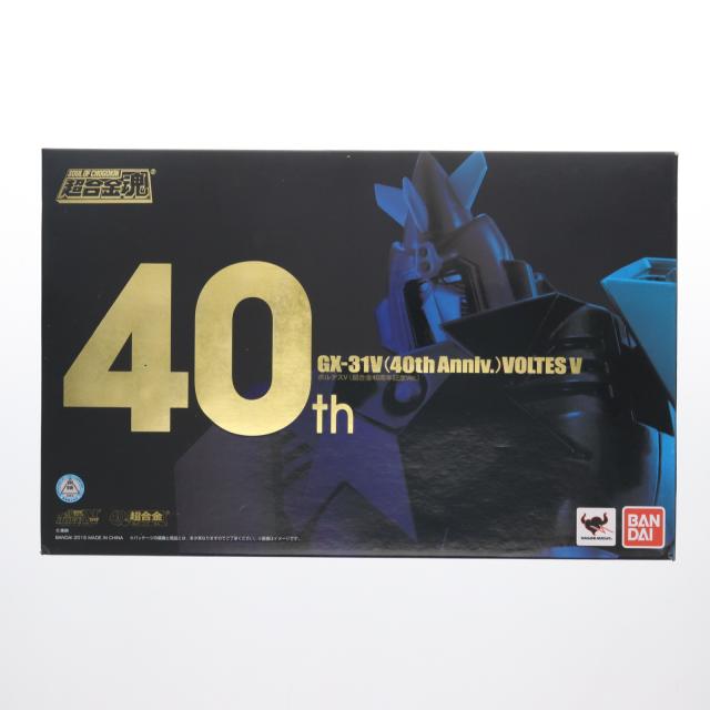中古即納】[TOY] 超合金魂 GX-31V(40th Anniv.) ボルテスV(超