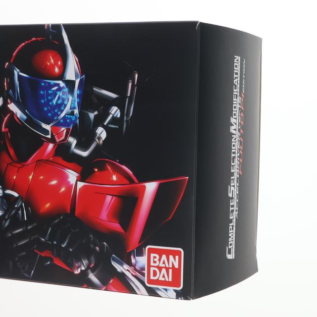 新品 未開封 CSM アクセルドライバー CSM アクセルドライバー 旧版 1.0