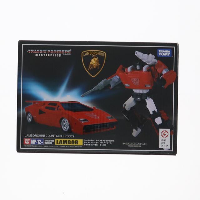 ゲド戦記・ライトアップフィギュア「竜(中古品)