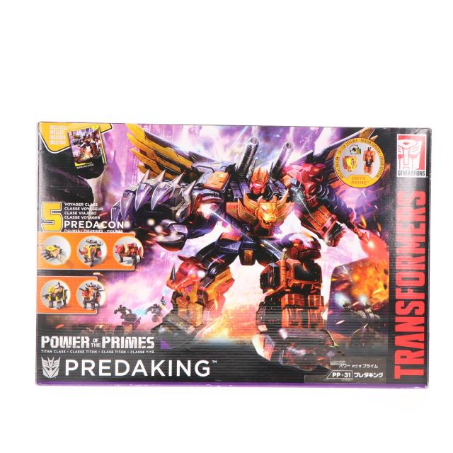 中古】 トランスフォーマー パワーオブザプライム PP-31 プレダキング