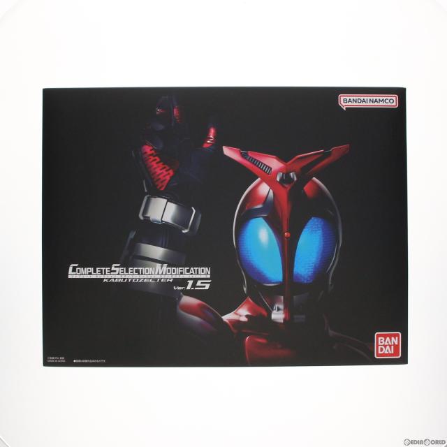 中古】[TOY]プレミアムバンダイ限定 コンプリートセレクションモ