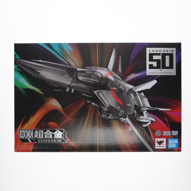 87755026_6