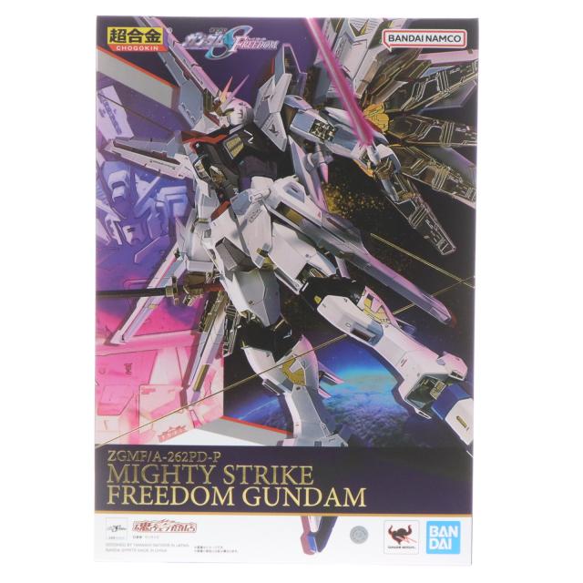 中古即納】[TOY] 魂ウェブ商店限定 超合金 マイティーストライク