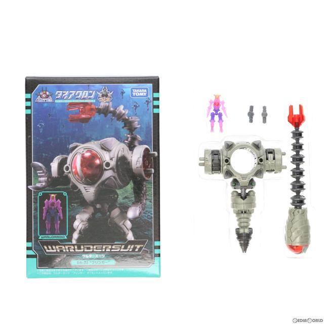 ダイアクロン ジャグワ & ガイスト スリーブセット 楽天市場】ダイアクロン DA-110 ワルダロアーズ＜ジャグワ